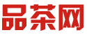 上海中高端喝茶推荐